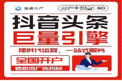 实战经验：教你如何优化百度推广效果