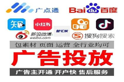 SEM主管案例：广告创意与效果提升